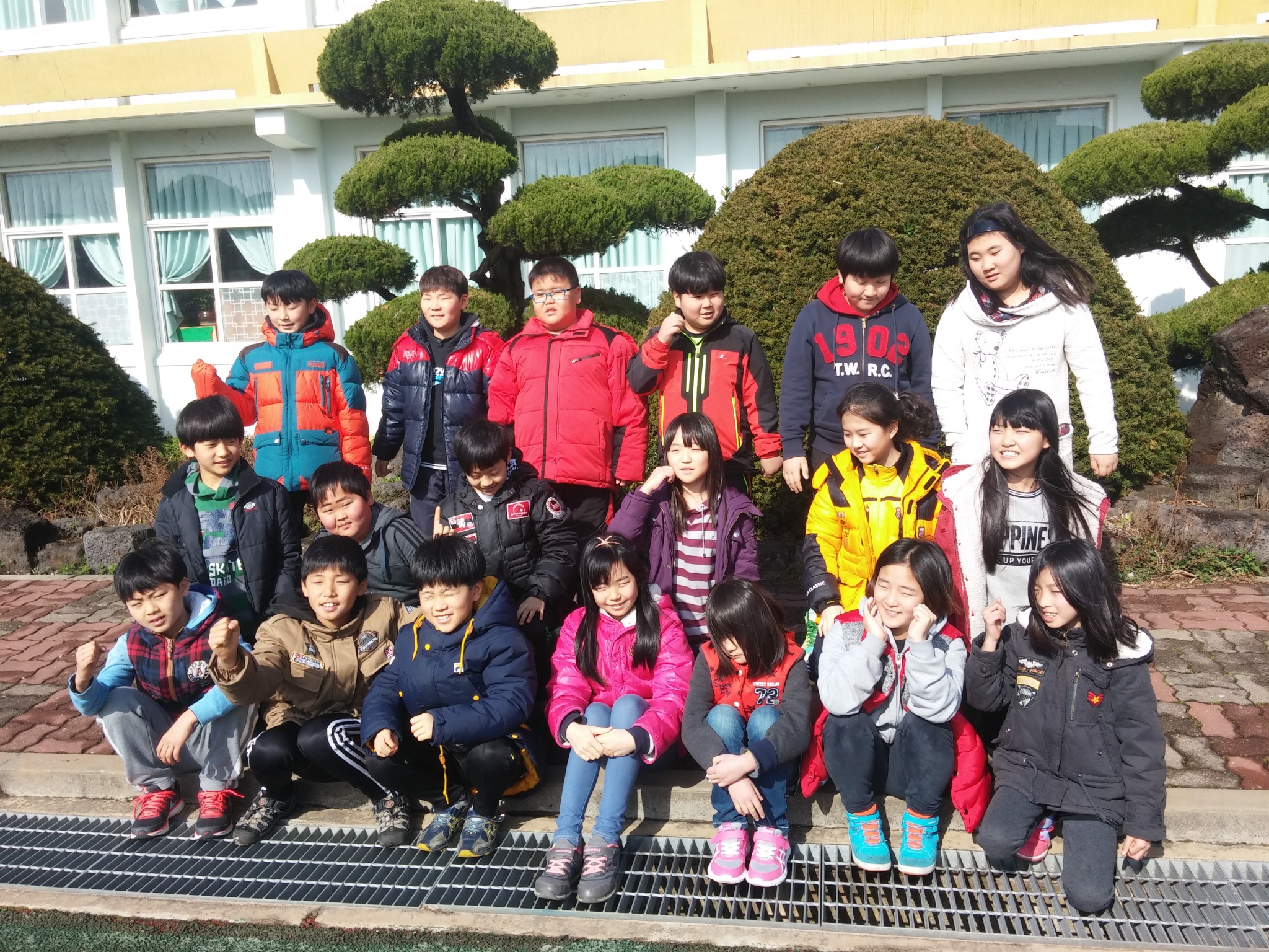   4 : 소개- Classting 한림초등학교 5 - 4 - 클래스팅