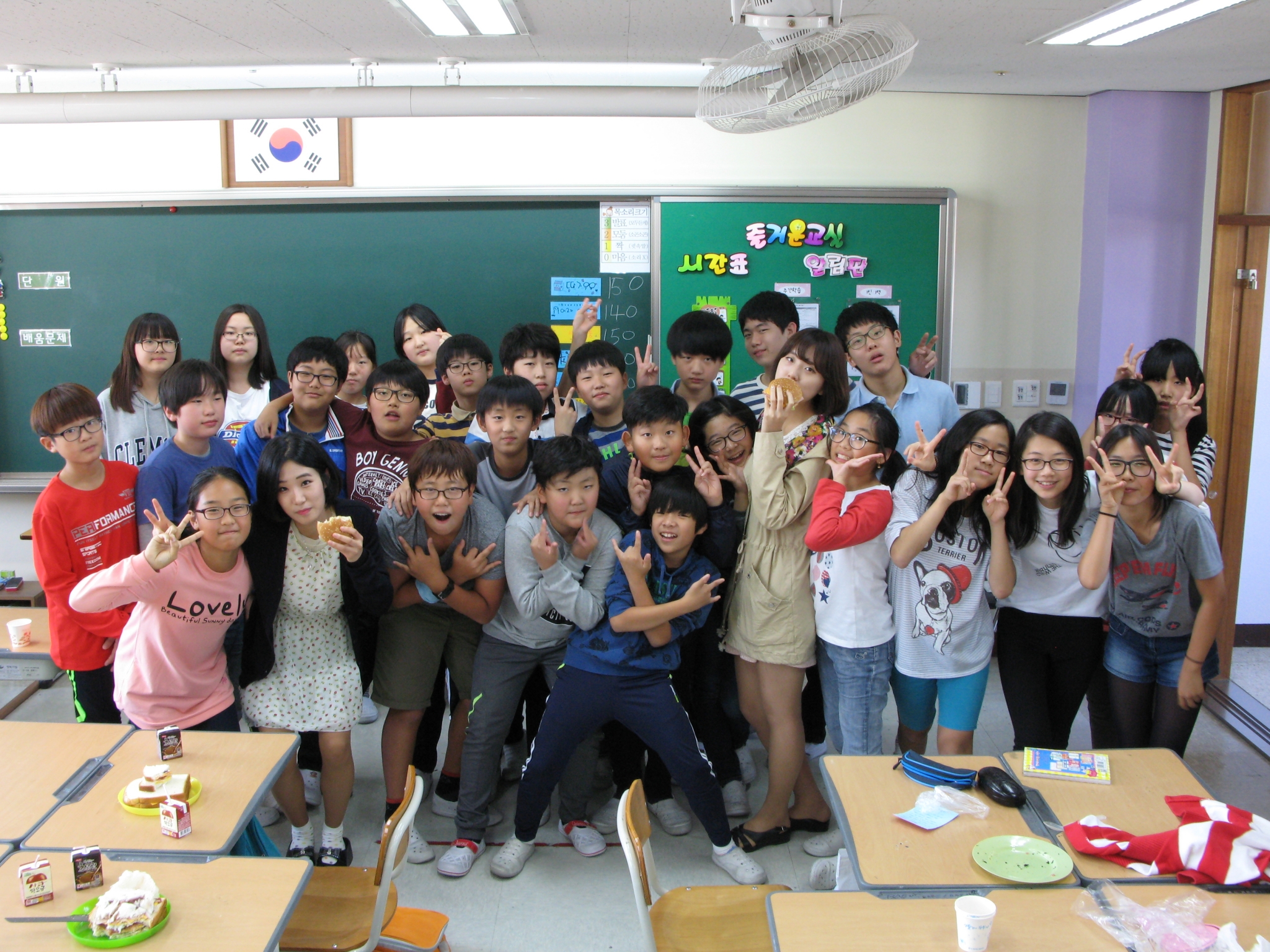   5반 : 소개- Classting 초당초등학교 6 - 5반 - 클래스팅