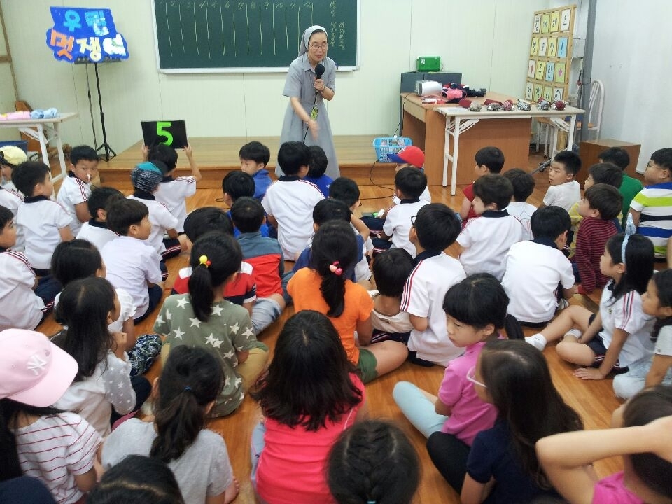   들 : 소개- Classting 살레시오초등학교 1 - 들 - 클래스팅