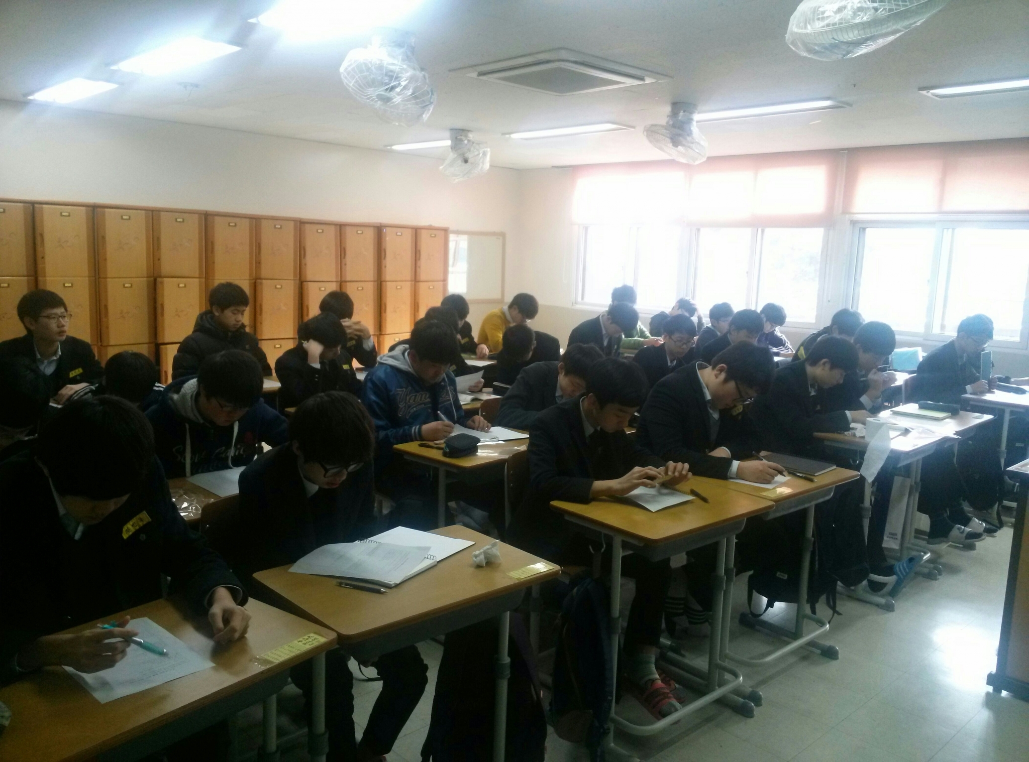   7 : 소개- Classting 대전태평중학교 3 - 7 - 클래스팅
