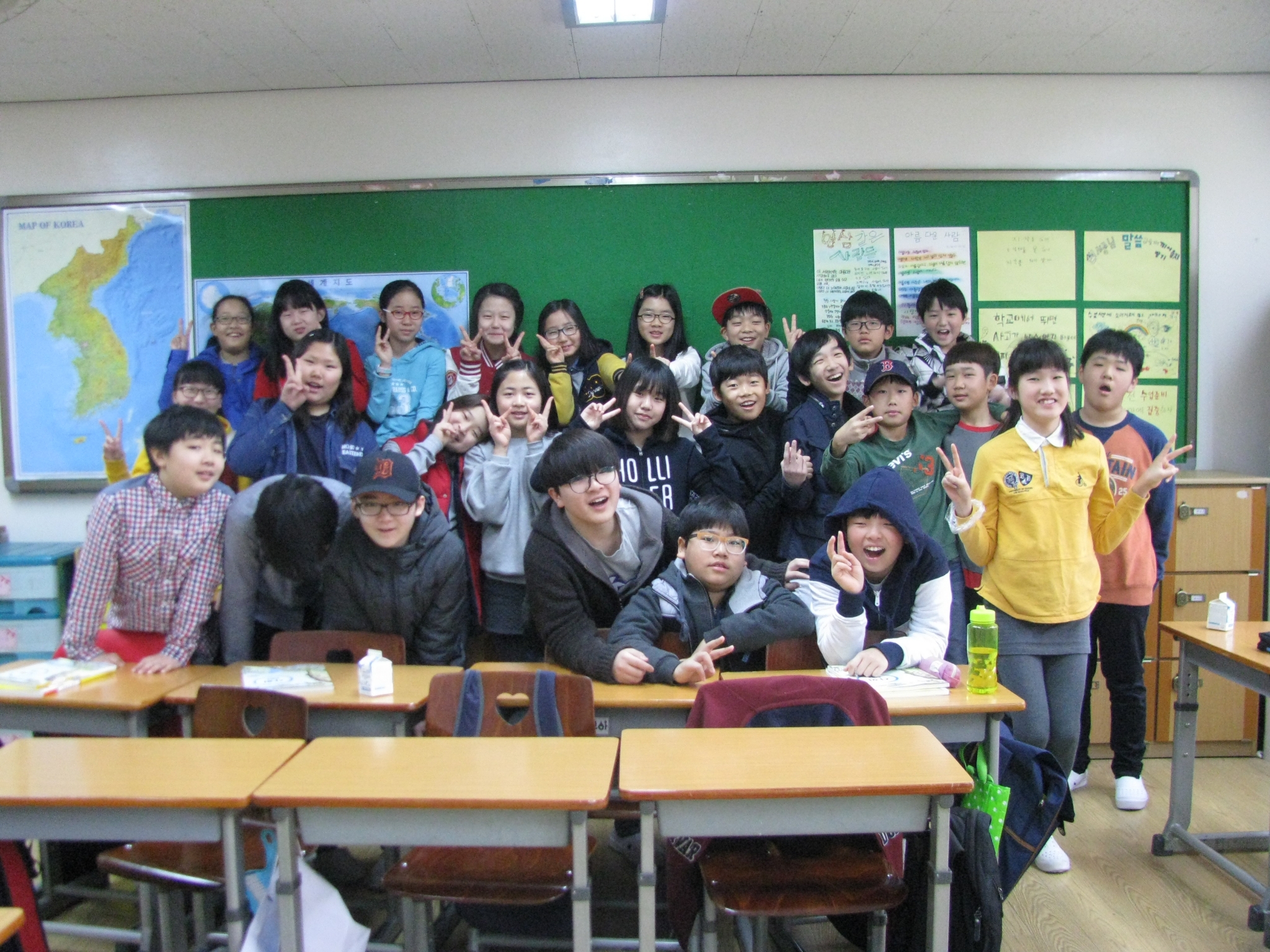   1 : 소개- Classting 백양초등학교 6 - 1 - 클래스팅
