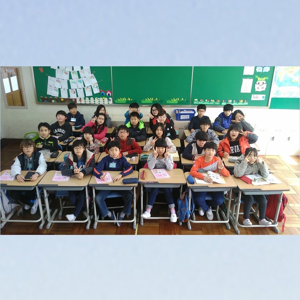   4반 미남미녀방! : 소개- Classting 교리초등학교 6 - 4반 미남미녀방! - 클래스팅