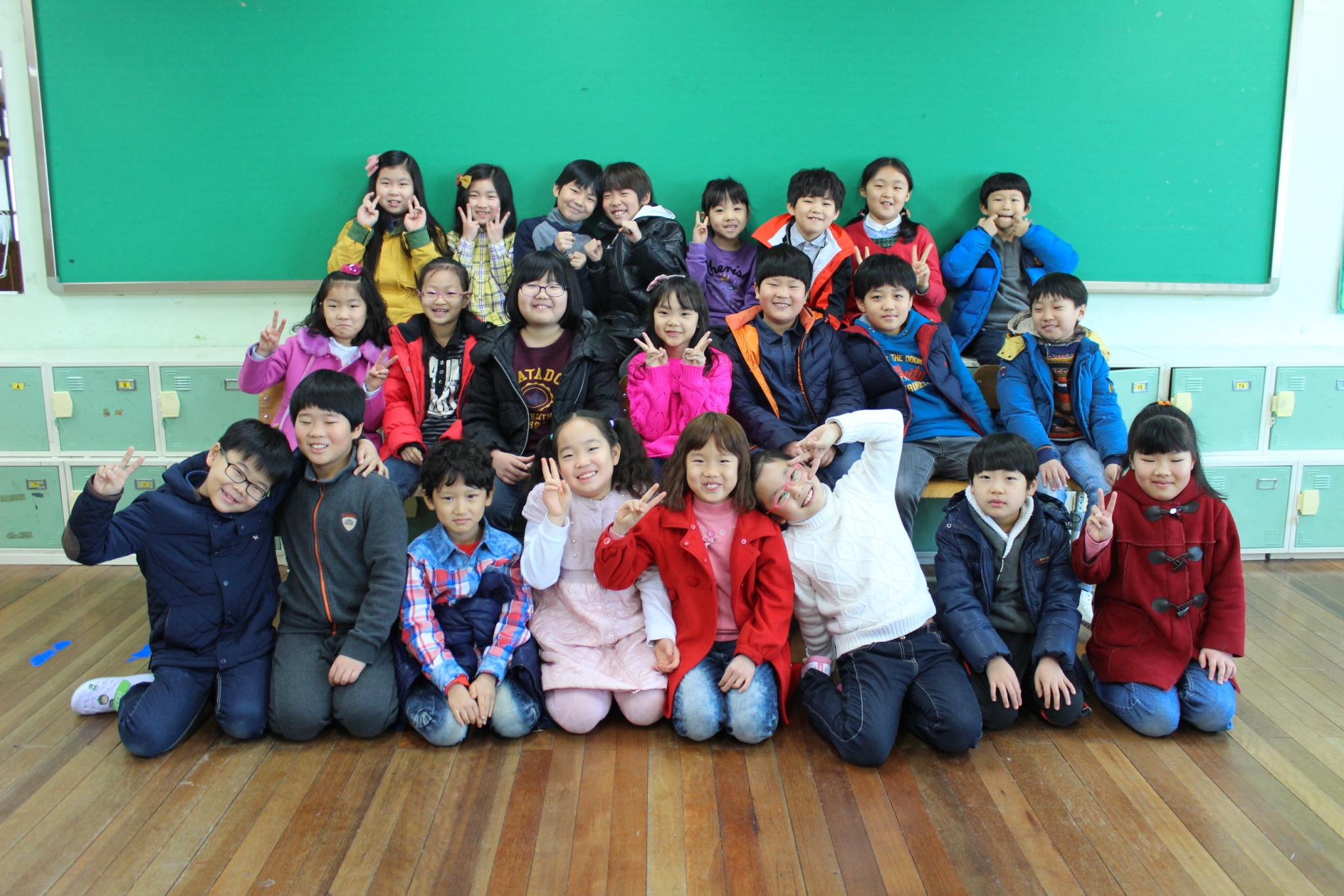   7 : 소개- Classting 어룡초등학교 3 - 7 - 클래스팅