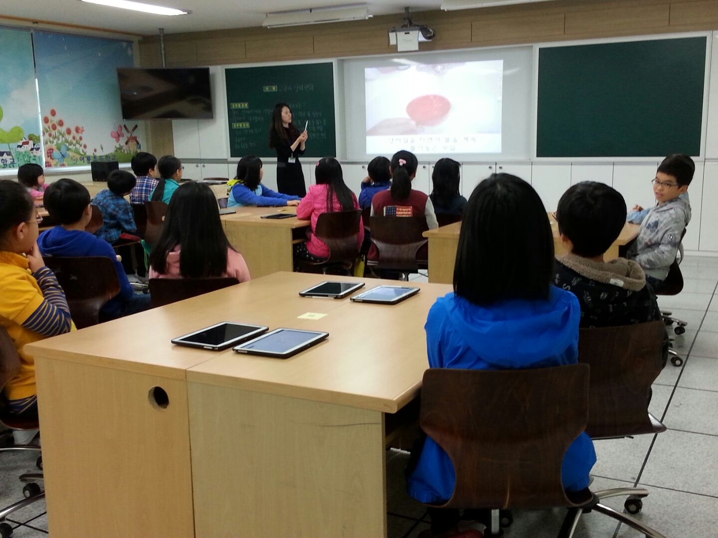   청개구리합창 : 소개- Classting 어룡초등학교 1 - 청개구리합창 - 클래스팅