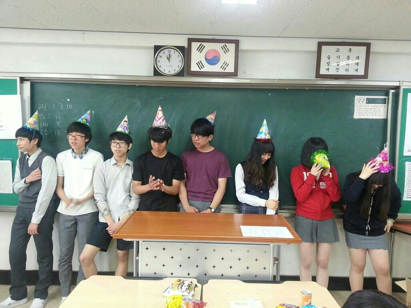   8반 모여라 : 소개- Classting 장안중학교 3 - 8반 모여라 - 클래스팅