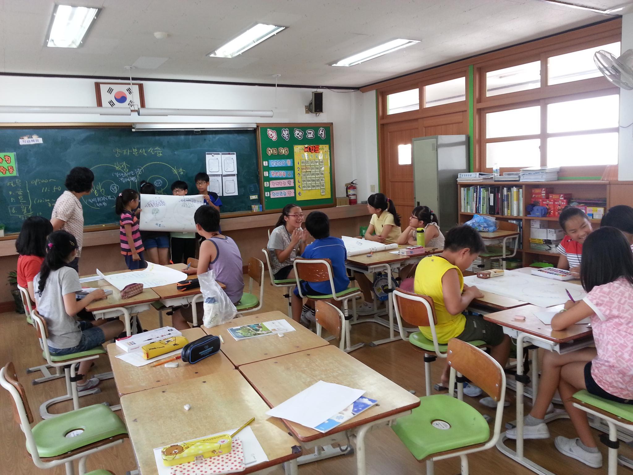   4 : 소개- Classting 송정초등학교 6 - 4 - 클래스팅