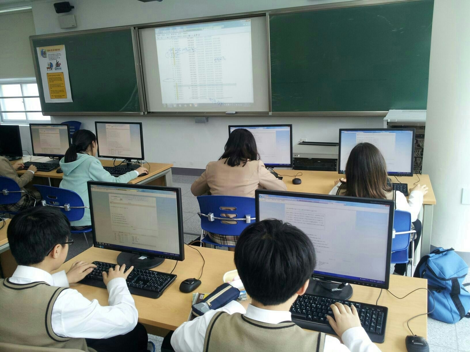   1학년 도덕 : 소개- Classting 부산중앙중학교 1 - 1학년 도덕 - 클래스팅