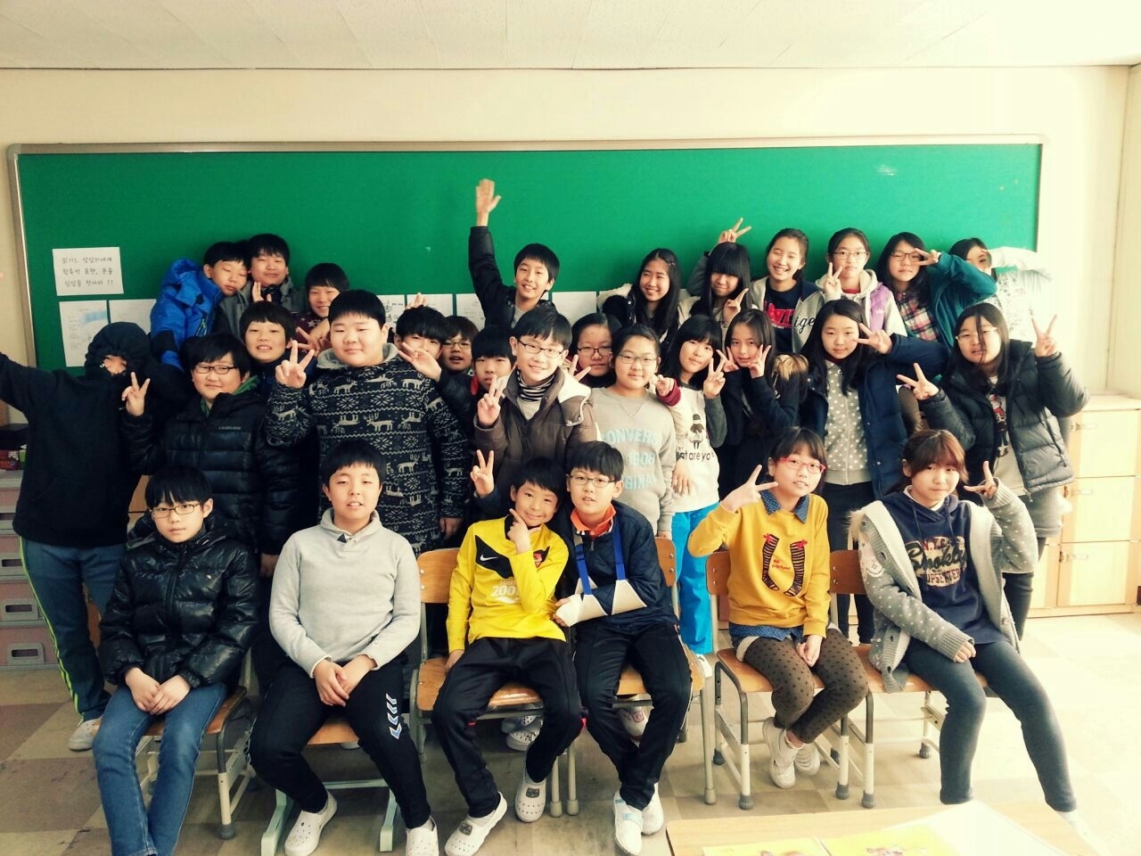  핫한 6-7의 모임♥ : 소개- Classting 영동초등학교 6 - 핫한 6-7의 모임♥ - 클래스팅