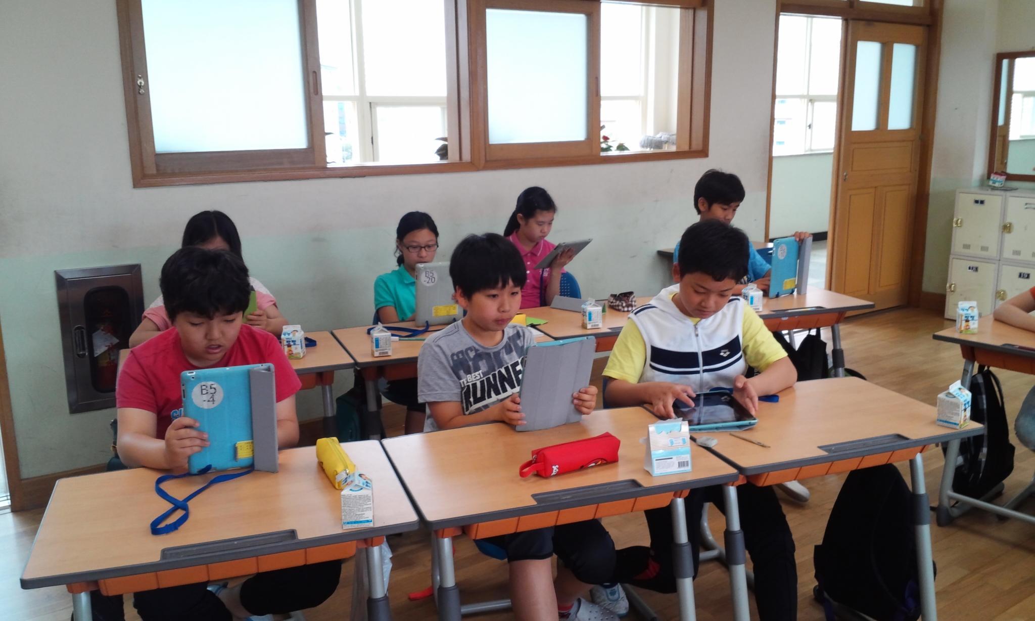   2반 : 소개- Classting 성산초등학교 6 - 2반 - 클래스팅