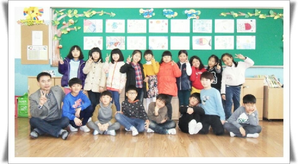   행복교실 : 소개- Classting 나산초등학교 3 - 행복교실 - 클래스팅
