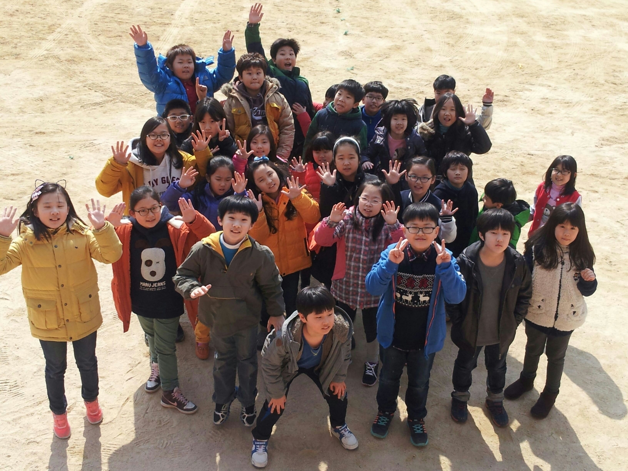   3 : 소개- Classting 초당초등학교 4 - 3 - 클래스팅