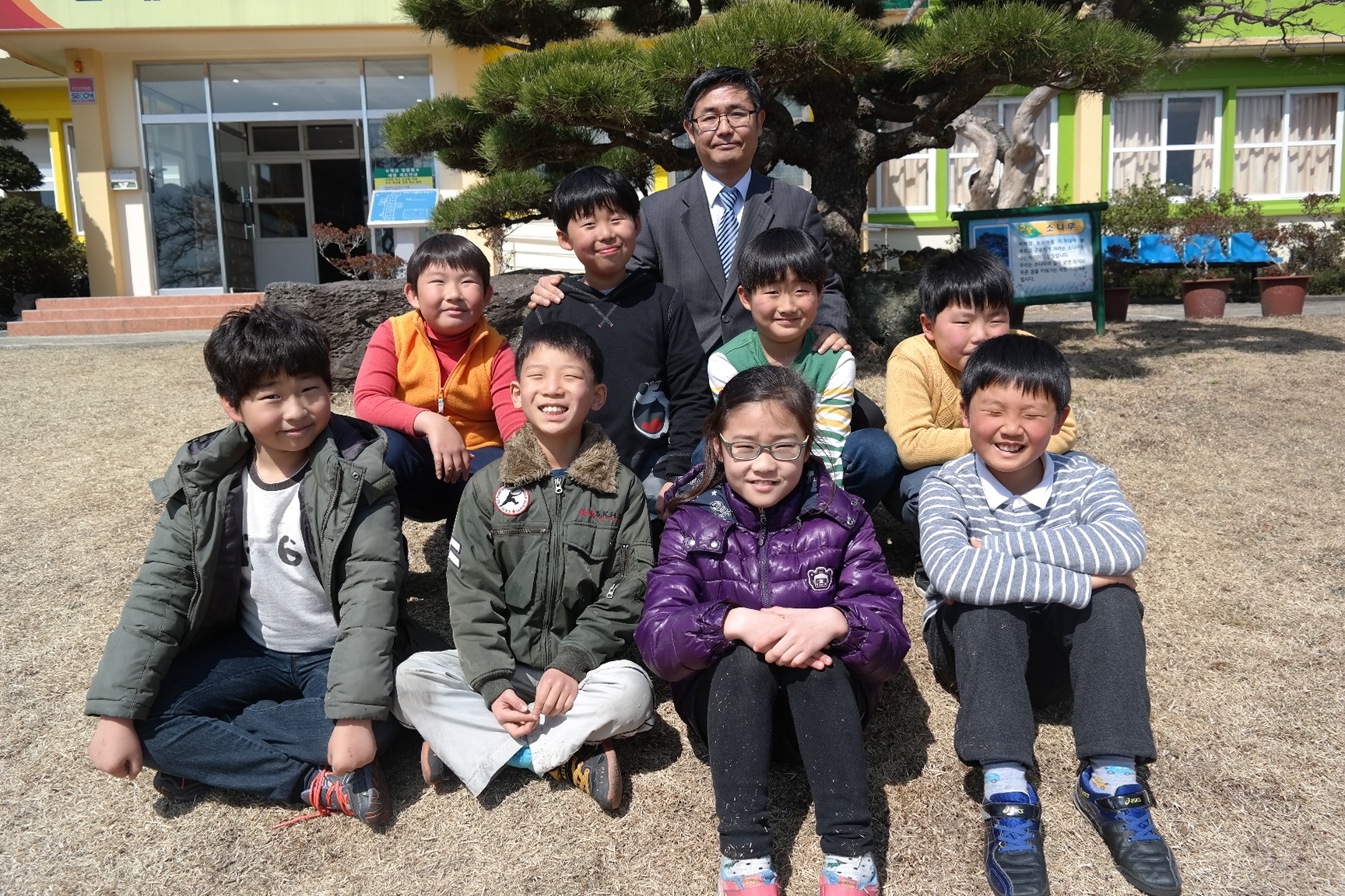   협동과 배려의 수산초 4학년 : 소개- Classting 수산초등학교 4 - 협동과 배려의 수산초 4학년 - 클래스팅
