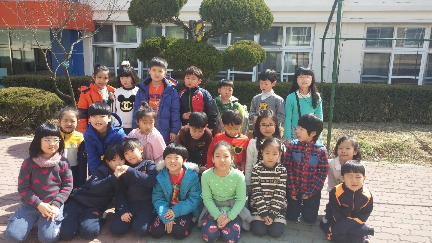   남계초등학교 2학년 세이프키즈 : 소개- Classting 남계초등학교 2 - 남계초등학교 2학년 세이프키즈 - 클래스팅