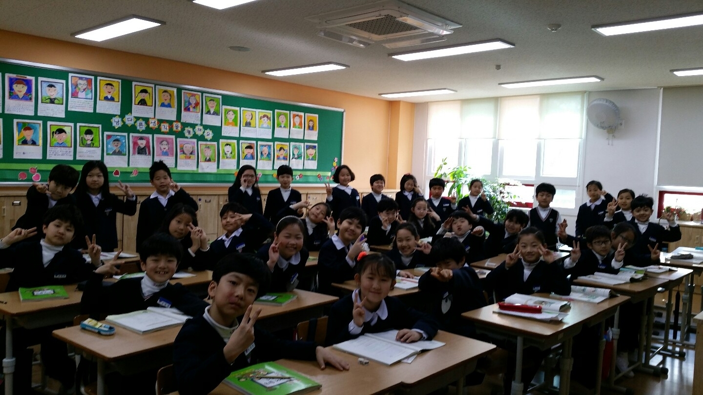   강 : 소개- Classting 살레시오초등학교 3 - 강 - 클래스팅
