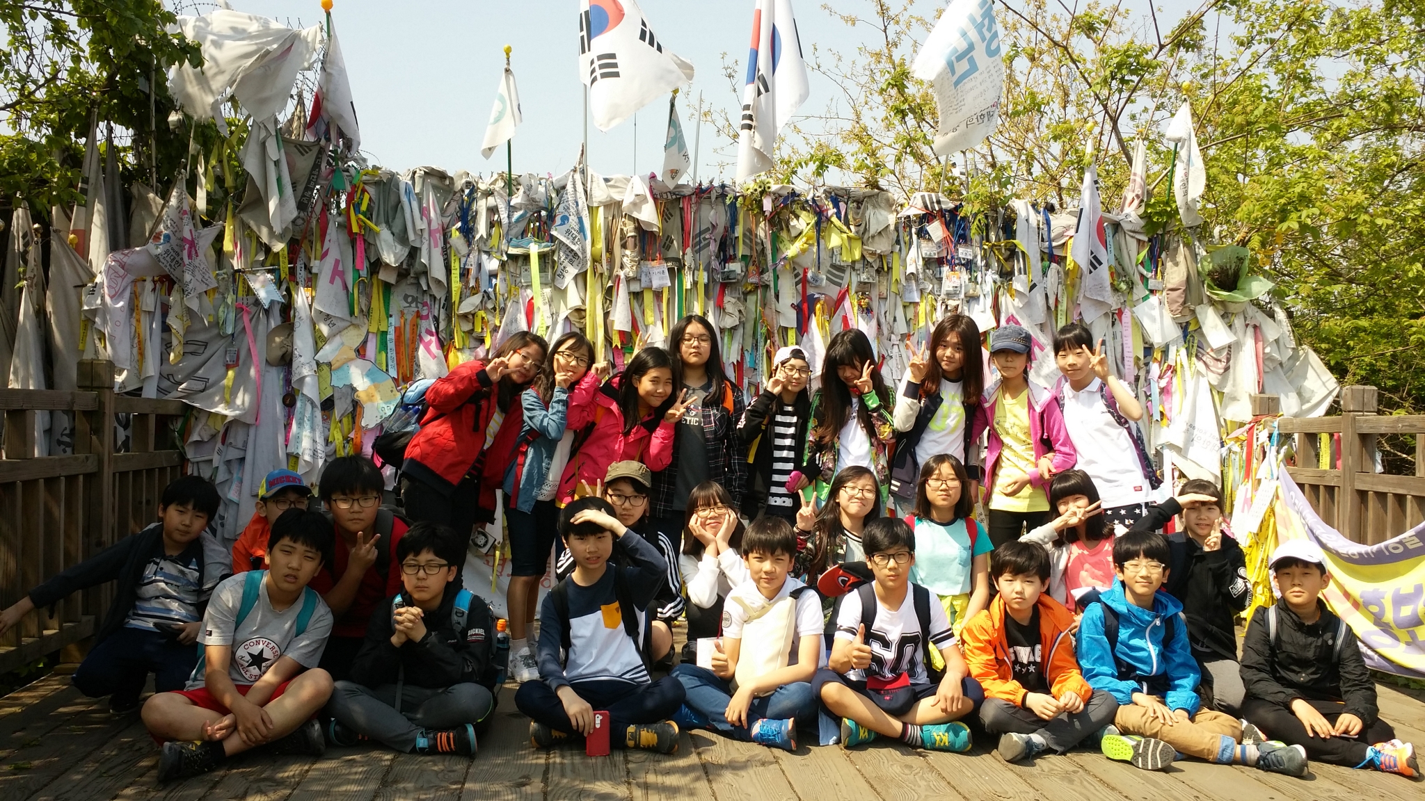   5반 육회비빔오리들 : 소개- Classting 가림초등학교 6 - 5반 육회비빔오리들 - 클래스팅