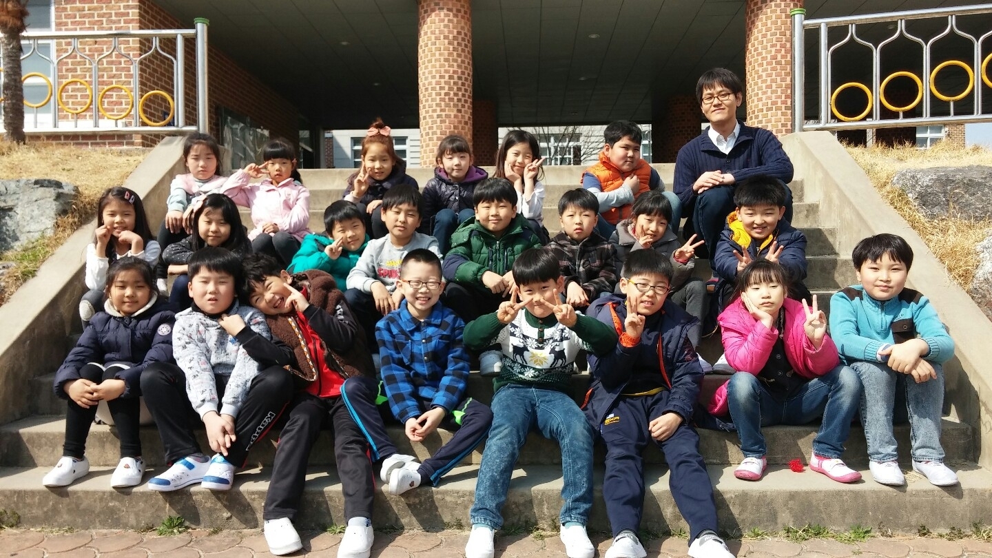   1반 : About- Classting 성산초등학교 3 - 1반 - Classting